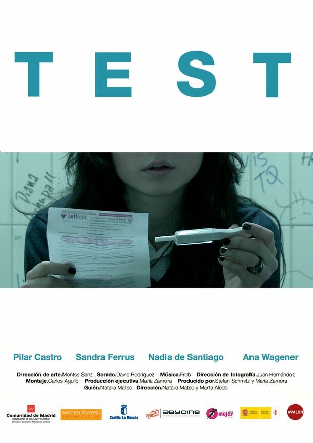 Test (2007)
