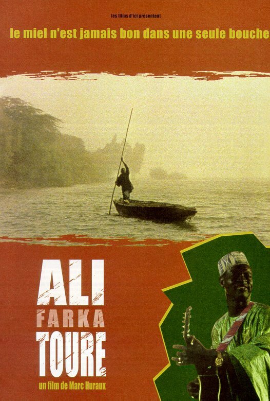 Ali Farka Touré: Ça coule de source (2000)