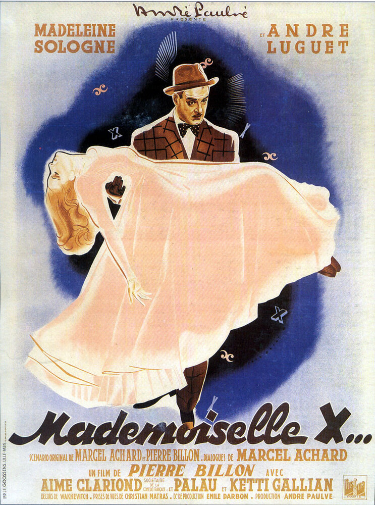 Мадемуазель X (1945)