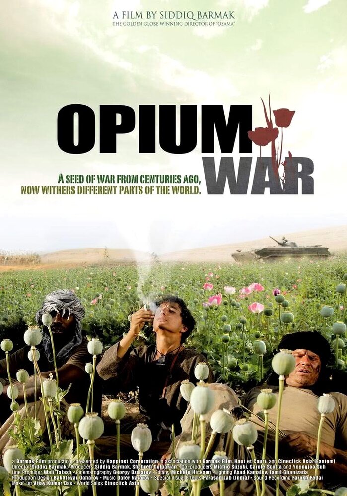 Опиумная война (2008)