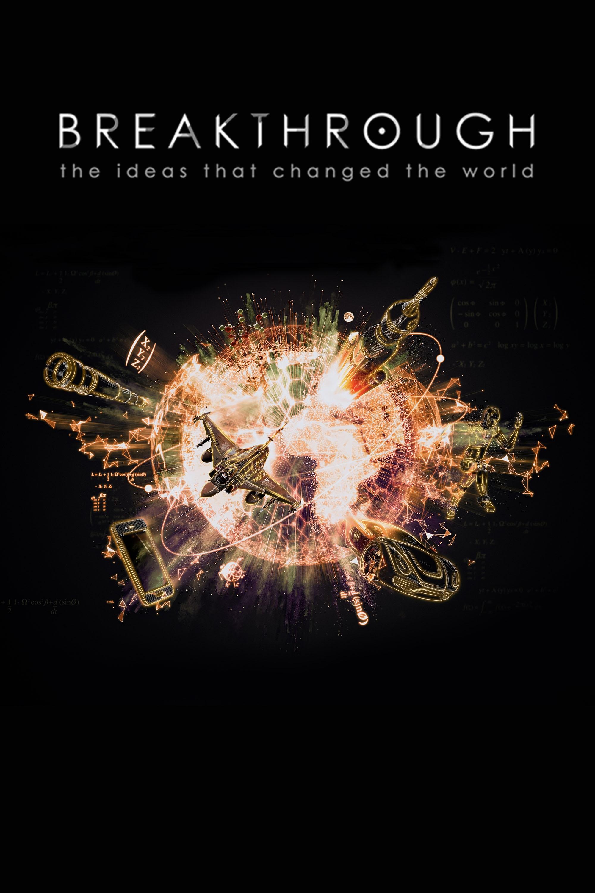Революции. Идеи, изменившие мир (2019)