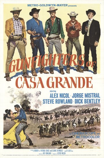 Gunfighters of Casa Grande (1964)