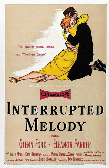 Прерванная мелодия (1955)