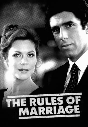 The Rules of Marriage (1982)