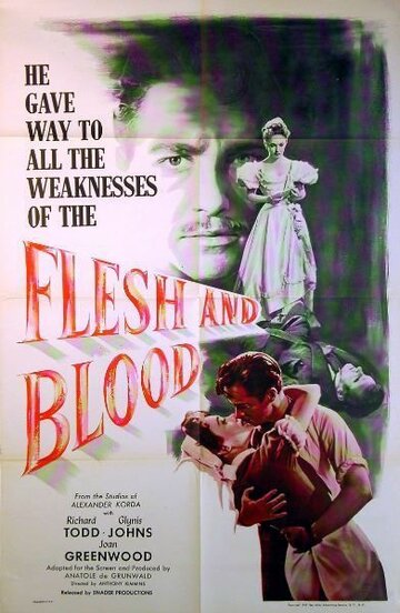 Плоть и кровь (1951)