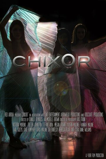 Chix0r (2013)