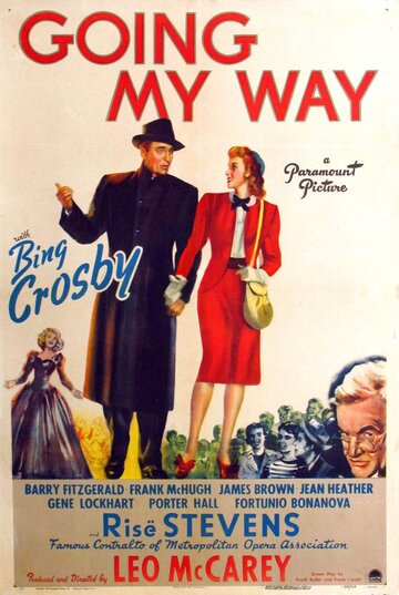 Идти своим путем (1944)