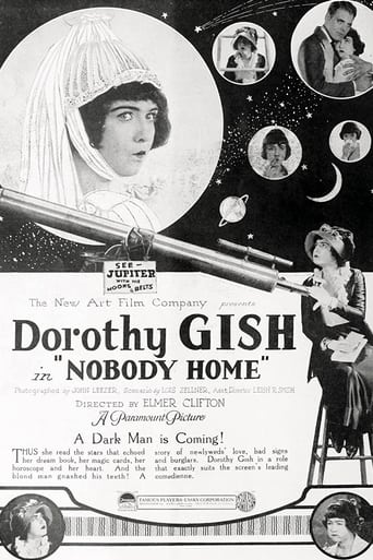 Дома никого (1919)