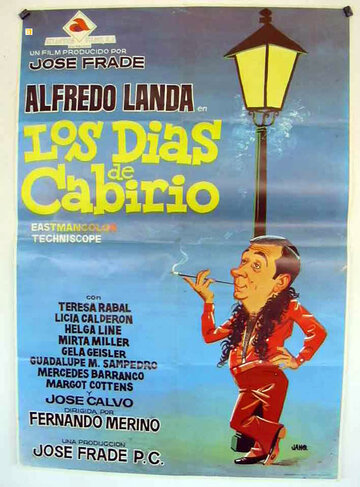 Дни Кабирио (1971)