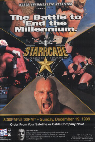 WCW Старркейд (1999)