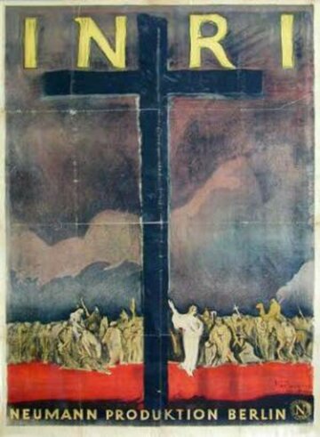 Иисус Назаретянин, царь Иудейский (1923)