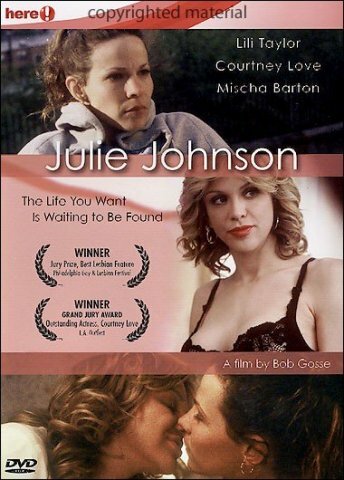 Джули Джонсон (2001)