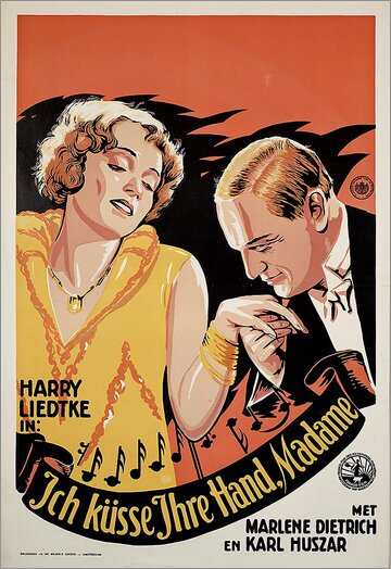 Целую Вашу руку, Мадам (1929)