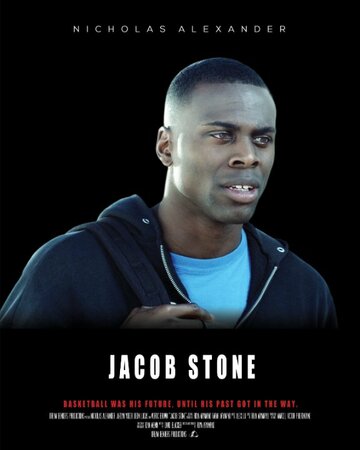 Jacob Stone (2015)