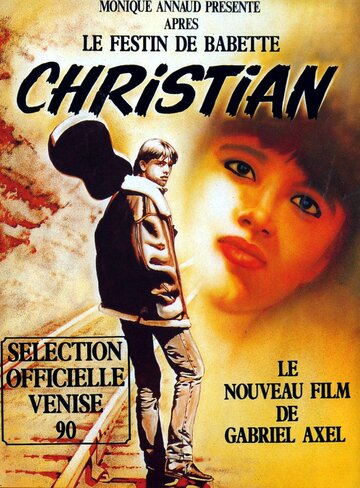 Christian (1989)