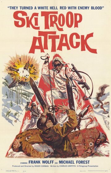 Атака горнолыжной бригады (1960)