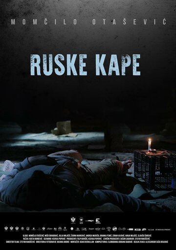 Ruske kape (2015)