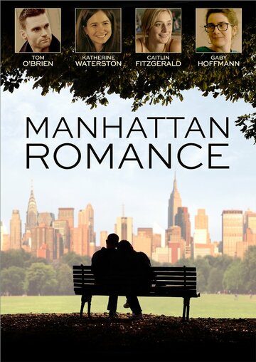 Романтика Манхеттена (2015)