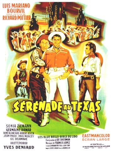 Техасская серенада (1958)