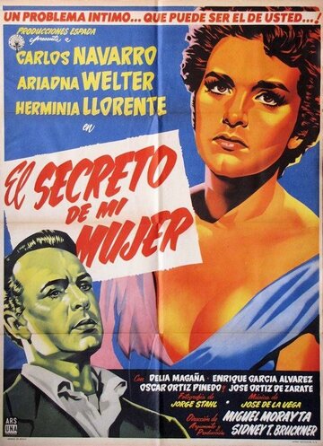 Секрет женщины (1955)