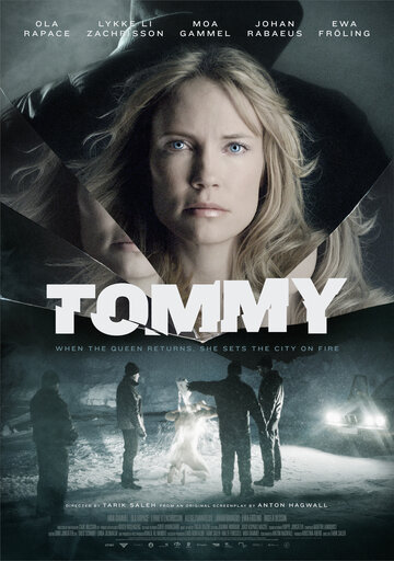 Томми (2014)