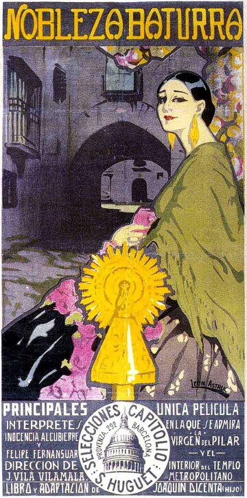 Арагонское благородство (1925)