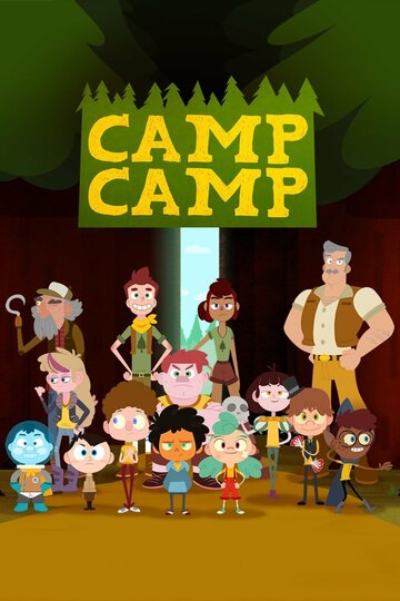 Camp Camp: Night of the Living Ill (2017)