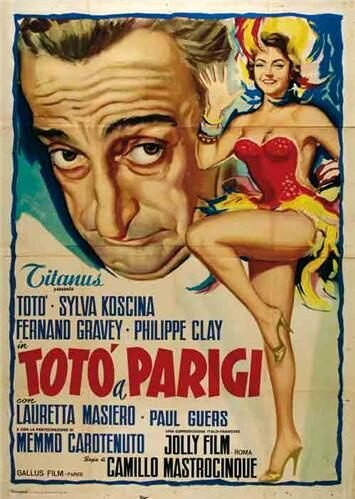 Тото в Париже (1958)