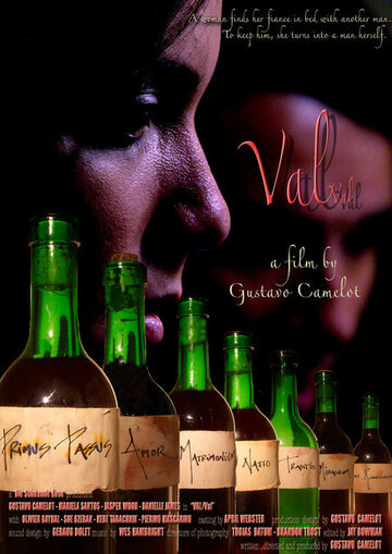 Val/Val (2005)