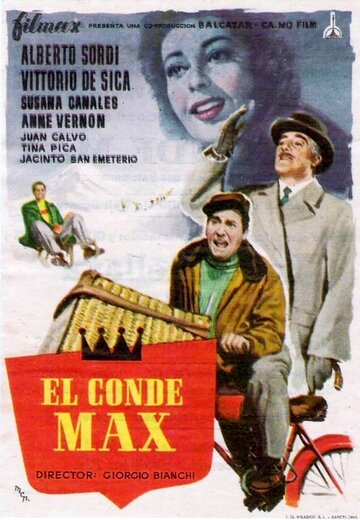 Граф Макс (1957)