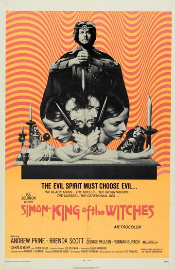 Саймон, король ведьм (1971)