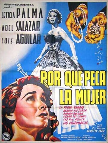 Por qué peca la mujer (1952)
