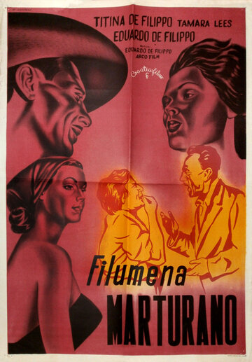 Филумена Мартурано (1951)
