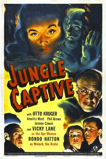 Пленник джунглей (1945)