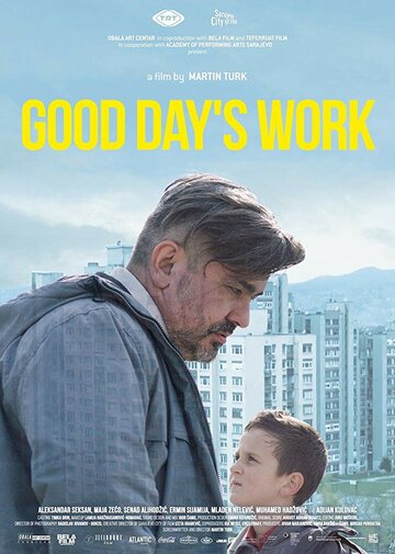 Dobar dan za posao (2018)