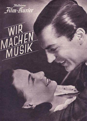Мы делаем музыку (1942)