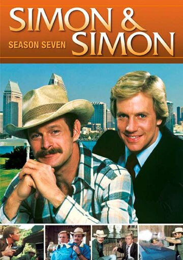 Саймон и Саймон (1981)