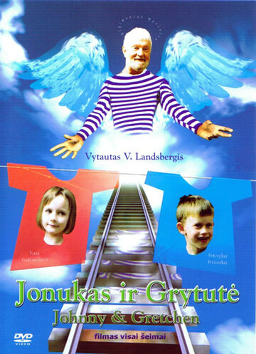 Йонукас и Гритуте (2003)
