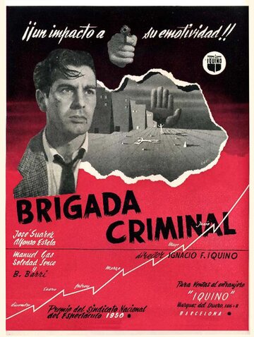 Brigada criminal (1950)