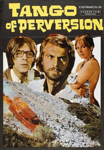 Le tango de la perversion (1974)