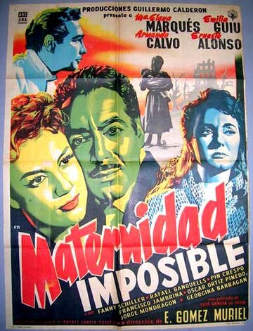 Невозможное материнство (1955)