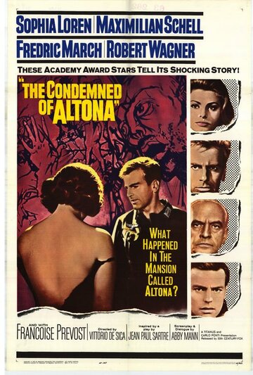 Затворники Альтоны (1962)
