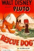Rescue Dog (1947)