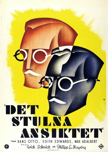 Украденное лицо (1930)