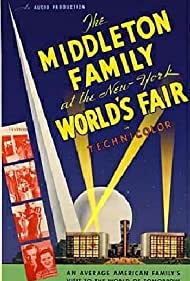 Семья Миддлтонов на всемирной ярмарке в Нью-Йорке (1939)
