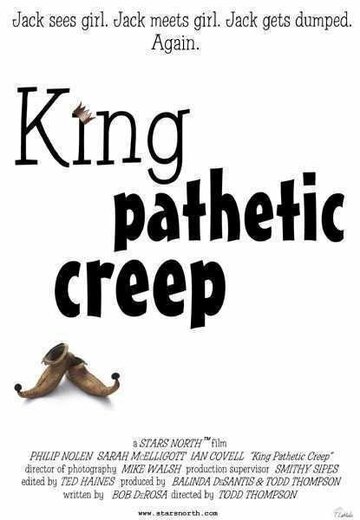King Pathetic Creep (2001)