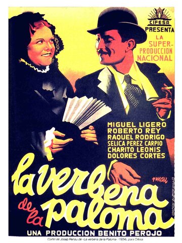 La verbena de la Paloma (1935)