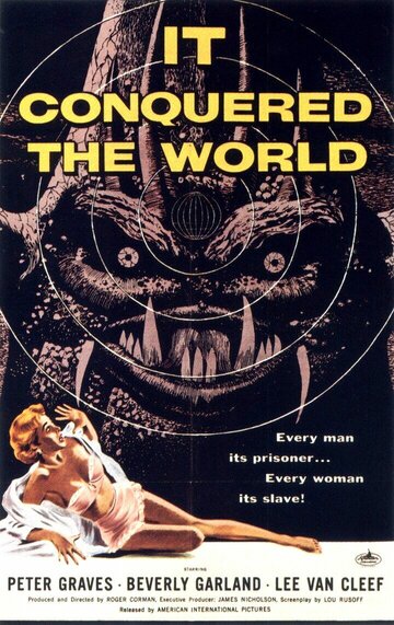 Это покорило мир (1956)