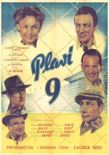 Plavi 9 (1950)