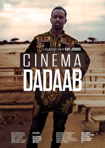 Cinema Dadaab (2018)